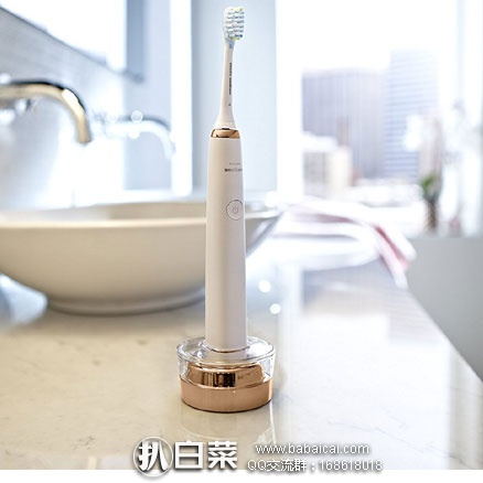 亚马逊海外购：Philips 飞利浦 HX9391/32 旗舰钻石声波震动牙刷 带充电底座+USB旅行充电盒 降至￥729.3，直邮免运费，含税到手仅￥816