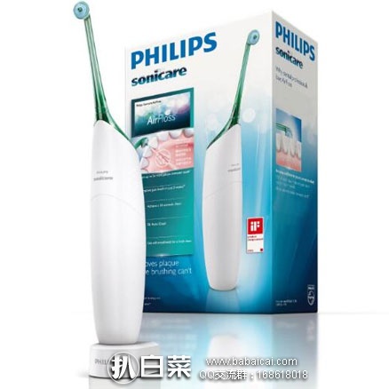 Amazon：PHILIPS飞利浦 HX8211/03 AirFloss 喷气式洁牙器 特价$44.95，领券减$10实付$34.95，到手仅￥295