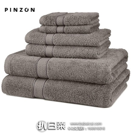 亚马逊海外购：Pinzon 混合埃及棉花6件套毛巾套装，灰色 降至￥117，凑单免费直邮含税到手￥131
