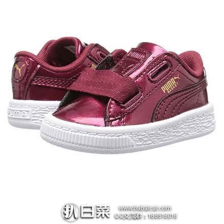 pumakidjiuhong1212
