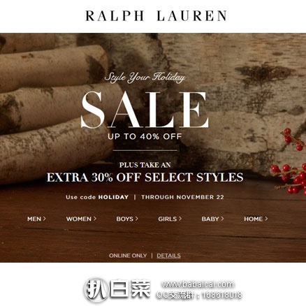 Ralph Lauren拉夫劳伦官网：精选特价服饰鞋包 低至6折+无门槛额外7折+免邮！