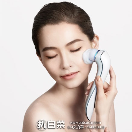 日本亚马逊：Refa CLEAR 3D声波 震动洁面仪 降至23379日元（约￥1355）