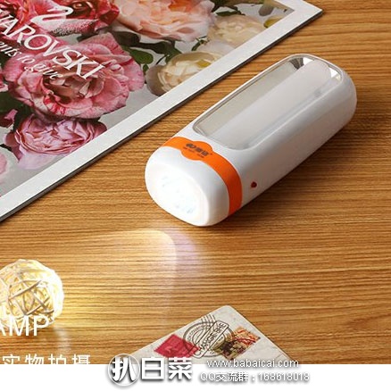 天猫商城：康铭 强光充电超亮多功能手电筒 现售价￥29.9，领取￥20优惠券，券后实付 ￥9.9包邮