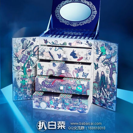 2017 “梦幻仙境”圣诞礼盒