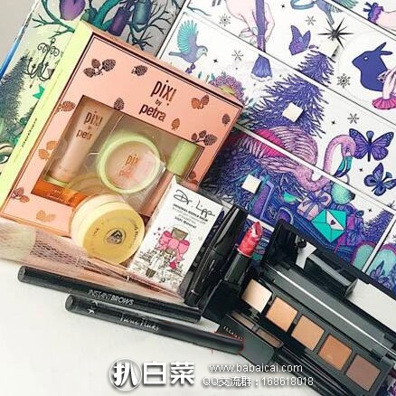 2017 “梦幻仙境”圣诞礼盒