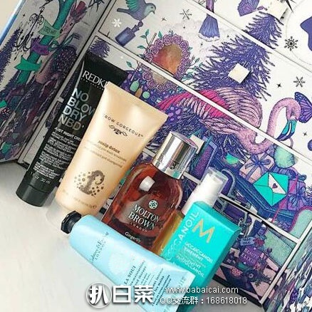 2017 “梦幻仙境”圣诞礼盒