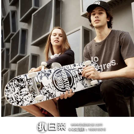 天猫商城：MARKTOP 玛克拓普 M1308 专业枫木四轮滑板 特价￥139，领券减￥40实付￥99包邮