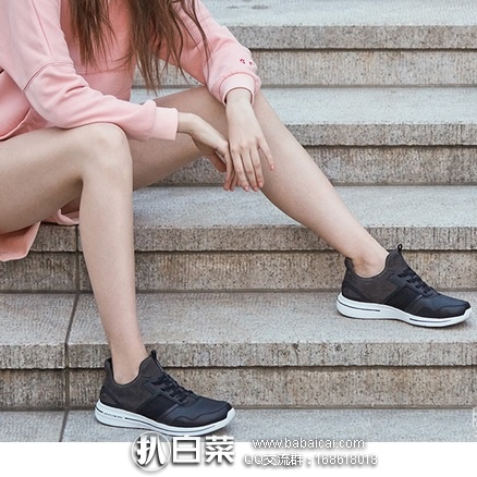 亚马逊中国：2017新款 Skechers 斯凯奇 BURST系列 女士橡筋一脚蹬休闲鞋 66666071 现￥269包邮