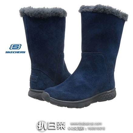 亚马逊中国：SKECHERS 斯凯奇 ON-THE-GO 14357 女士雪地靴 *2双 优惠到手实付￥677.14元，折合￥338.57元/双