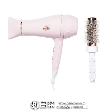 Beautyexpert英淘：T3 Luxe 2i粉色玫瑰金版套装 5.8折￡114.75（约￥1012元）