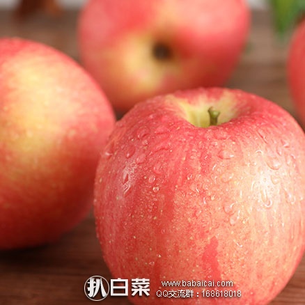 天猫商城：恋果绘 山西现摘冰糖心红富士苹果5斤 现售价￥32.9，领取￥15优惠券，实付￥17.9包邮