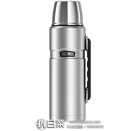 thermos1.2lbaise11