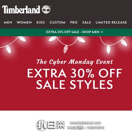 Timberland天木兰官网：网络星期一大促，全场额外7折+额外8折，美国免邮！