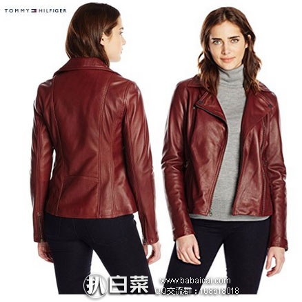 Tommy Hilfiger Women's Classic Leather Motorcycle Jacket