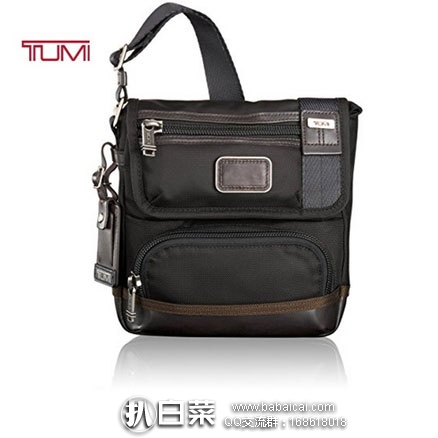 Amazon:TUMI 途米 ALPHA系列 男士 弹道尼龙 经典款挎包 现降至$124,银联减$15优惠后实付$109,到手新低¥790
