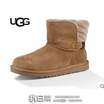 ugg3hisic0an-1