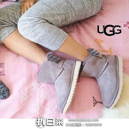 天猫商城：2017年新款 UGG 女士雪地靴 1013306 3色码全，￥660包邮（预付定金￥80可抵￥160）