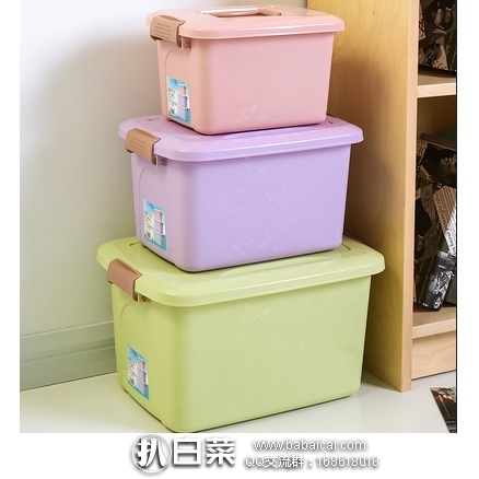 淘宝Taobao：沃之沃 手提式带盖收纳箱三件套 特价￥29，领券减￥5实付￥24包邮