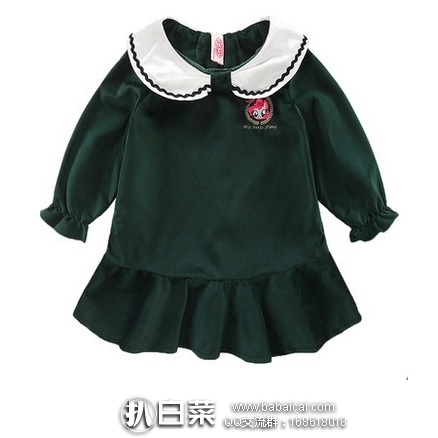 xiaobaomaliqunzi1212