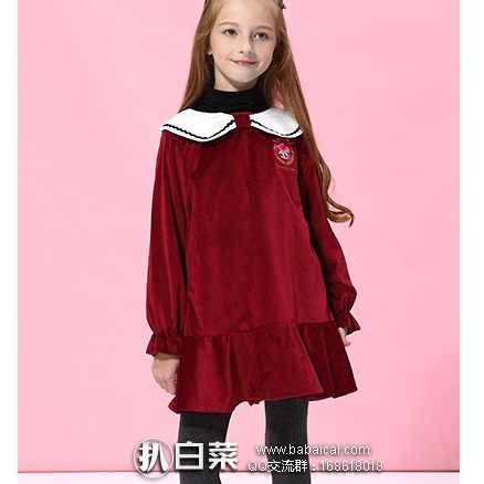 xiaobaomalirongqun121