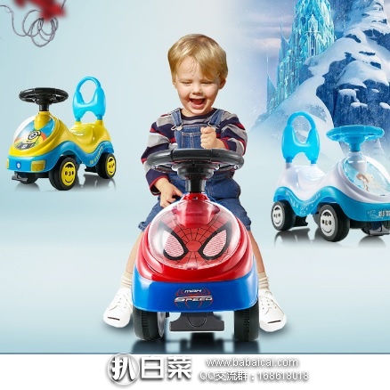 天猫商城：鹰豪 YH-839 带音乐款 儿童学步车 现特价￥69，领取￥10优惠券，实付￥59包邮