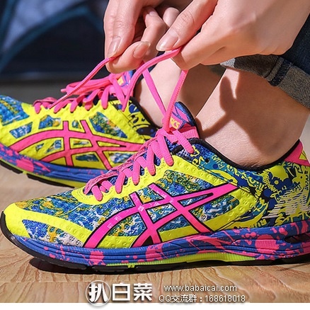 亚马逊中国：Asics 亚瑟士 Gel-Noosa Tri 11 女款/男款竞赛跑鞋T676N 现￥750，多重优惠后仅￥212.5包邮，多色可选
