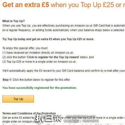 yingyalipinkamaizeng1212