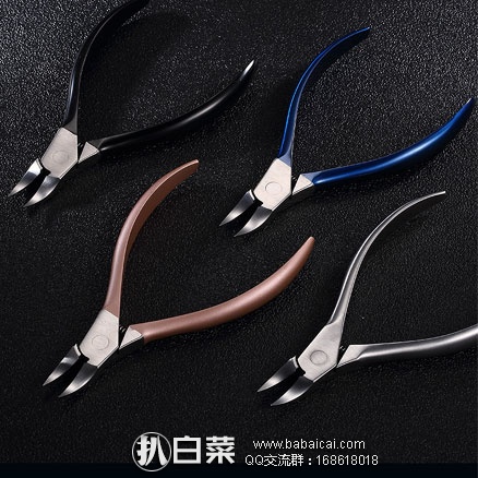天猫商城：韵魅 甲沟炎专用指甲刀/鹰嘴钳  现售价￥16.8，领取￥3优惠券，券后实付￥13.8包邮