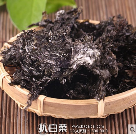 天猫商城：福建霞浦 野生头水 特级无沙免洗紫菜  现售价￥29.9，领取￥15元优惠券，实付￥14.9包邮