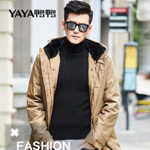 淘宝Taobao：YAYA 鸭鸭 A-398 男士 新款冬季加厚中长羽绒服 现价￥259，领取￥120优惠券，券后实付新低￥139包邮