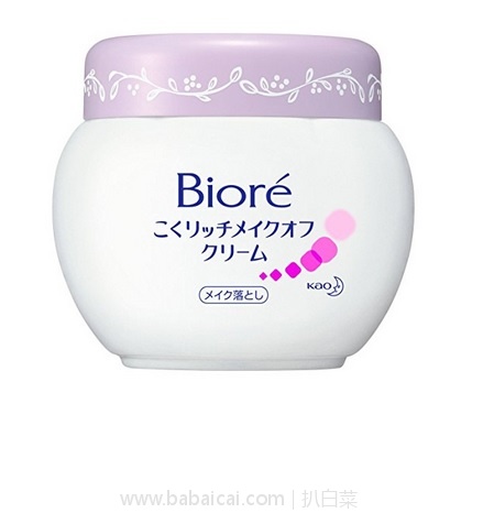 日本亚马逊：Biore 碧柔 温和保湿 深层清洁 卸妆膏 200g 特价836日元（￥48）