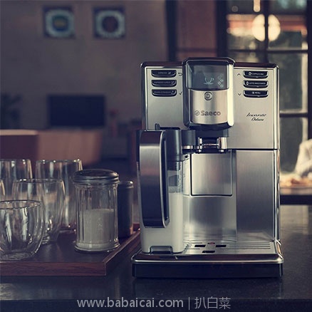Saeco 喜客 Incanto Deluxe HD8921/01 自动咖啡机