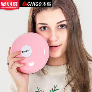 天猫商城：Chigo 志高 ZG-N12 充电暖手宝 送绒布套 现售价￥59，领取￥30元优惠券，券后实付￥29.9包邮