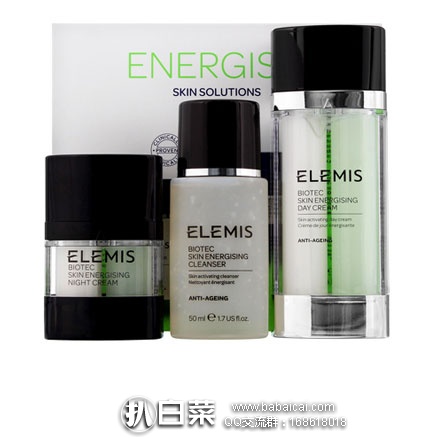 AllBeauty：Elemis 艾丽美 让肌肤中满活力 最佳护肤礼盒 $65.11（约￥451元）