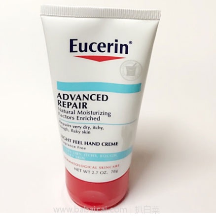 Eucerin 优色林 强化修复护手霜