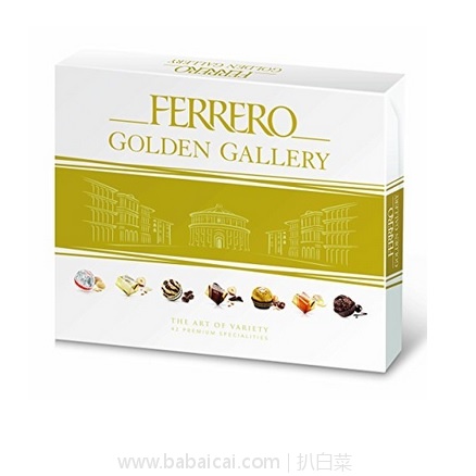 亚马逊海外购：Ferrero 费列罗 金色画廊42颗装 豪华巧克力 401g  降至115.97元，凑单免费直邮，含税到手约￥128.96