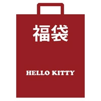 日本亚马逊： Sanrio 美乐蒂、凯蒂猫等内裤 、家居服等 2018年福袋 1080日元起（约￥63.5，支持直邮）