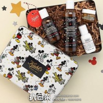 Nordstrom：Kiehl’s 契尔氏/科颜氏 低至85折+满$50送4件套礼包，结账还送5件神秘小样！