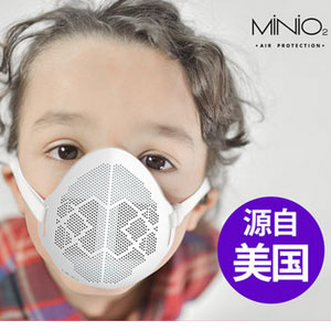 天猫商城：MiniO2 美国微氧 M3 PM2.5防雾霾口罩 双HEPA防霾滤芯  现价￥99.9，领取￥80优惠券，券后实付￥19.9包邮
