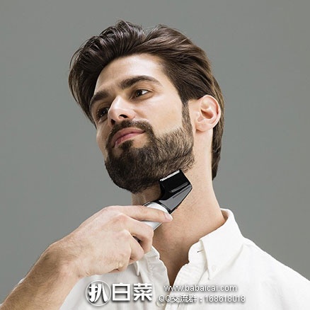 亚马逊海外购:Panasonic 松下 I-Shaped ER-GD60 三合一多功能胡须造型器 降至¥381.97元,免费直邮含税到手新低¥427.42