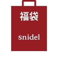日本亚马逊：snidel 2018年福袋 4件套 预售好价10800日元（￥630）
