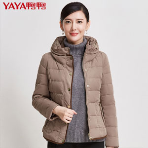 淘宝Taobao：YAYA 鸭鸭 B-365 2017秋冬 女士立领修身羽绒服 现价￥199，领取￥80优惠券，券后实付￥119包邮