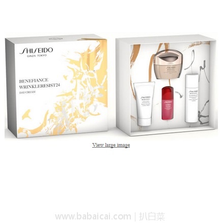 Beauty Expert英国官网：Shiseido 资生堂 17年圣诞礼盒套装（盼丽风姿抗皱日霜50ml+洁面30ml+健肤水30ml+红腰子精华10ml）现£65，用码78折实付£50.7，直邮包邮到手仅￥446