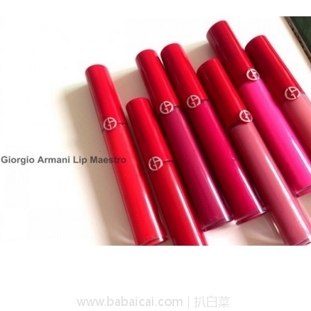 亚马逊海外购：Giorgio Armani 阿玛尼 经典红管 臻致丝绒哑光唇釉 #504 现￥320，下单新低￥105