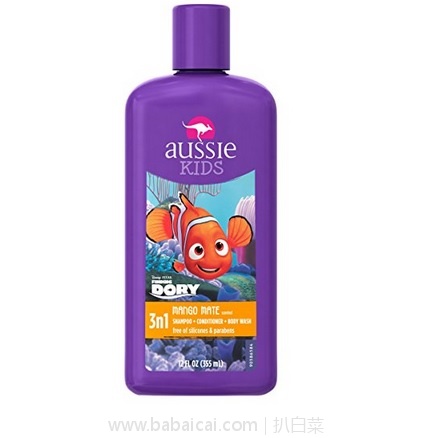 亚马逊海外购：Aussie 袋鼠 儿童洗发水护发二合一 355ml  降至￥36.92，凑单免费直邮，含税到手仅￥41