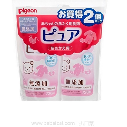 亚马逊海外购：日本pigeon贝亲无添加温和婴幼儿用洗衣液 替换装 720ml*2袋 现特价￥51.56，凑单免费直邮，含税到手￥32/袋