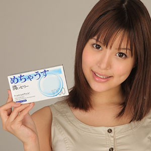 日本亚马逊：不二超薄1000避孕套 防脱落 12只装*3盒 降至798日元（约￥47）