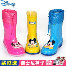 天猫商城：迪士尼 儿童防滑雨鞋 多款 赠迪士尼袜子  现价￥39，领取￥10优惠券，实付￥29包邮