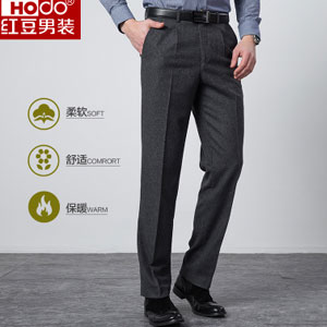 淘宝网Taobao：红豆 男装羊毛混纺正装西裤 现价￥99，领取￥20优惠券，一次购买2件实付￥129包邮