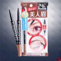 日本亚马逊：BCL BROW LASH EX 双头两用眉笔美人眉24H持久防水 2色 会员专享800日元（约￥46.5）